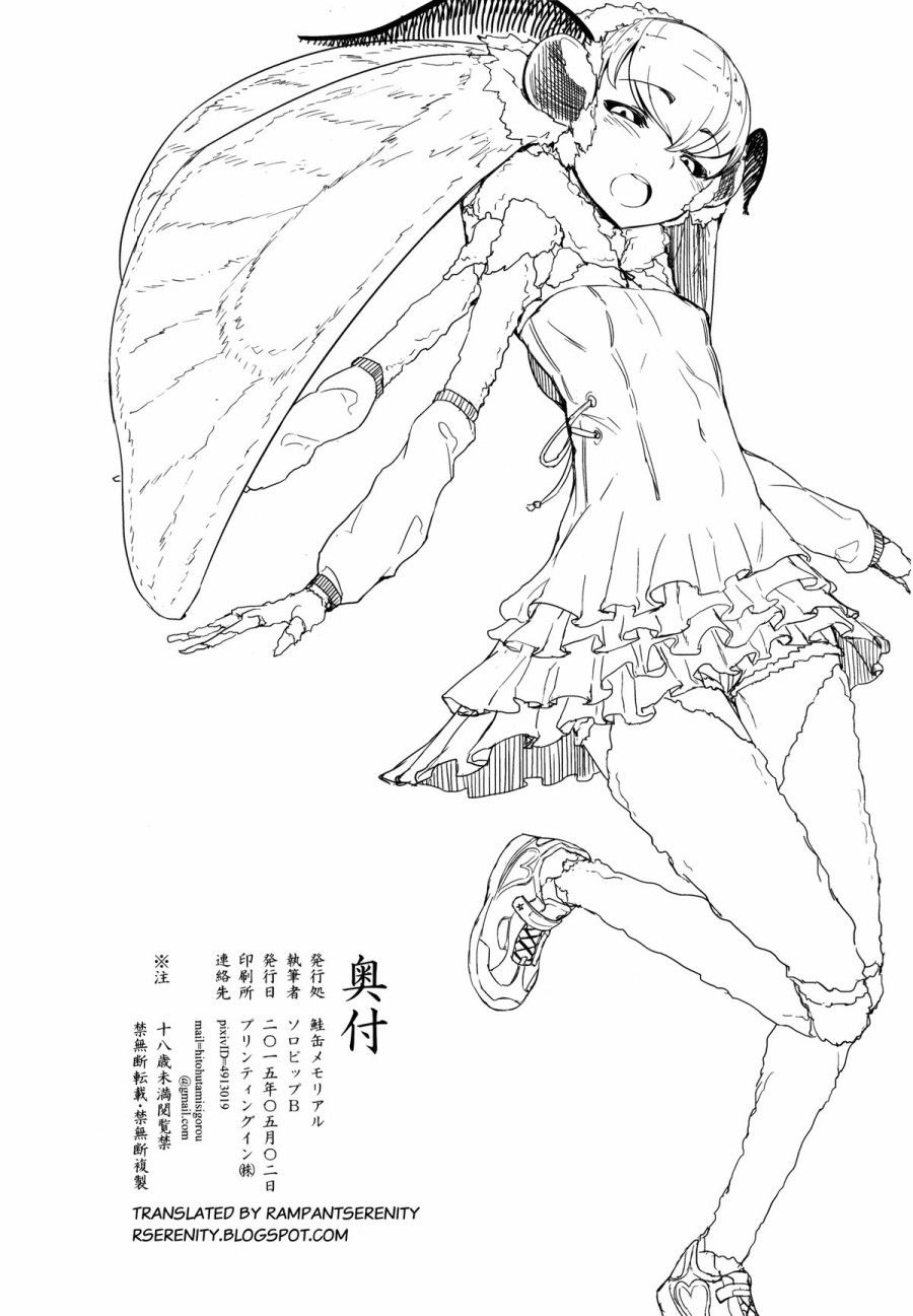 Nền Trắng Kí Ức Chương 2 page 37 - Giả Dược