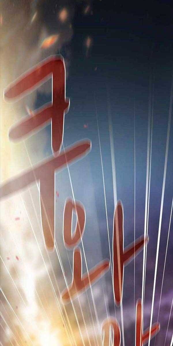 đọc truyện Nền Văn Minh Nebula Chương 1 ảnh 51 tại Thiên Thai Truyện