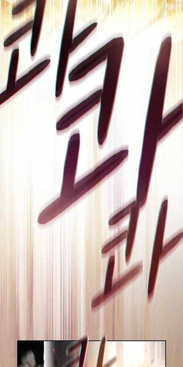 đọc truyện Nền Văn Minh Nebula Chương 1 ảnh 91 tại Thiên Thai Truyện