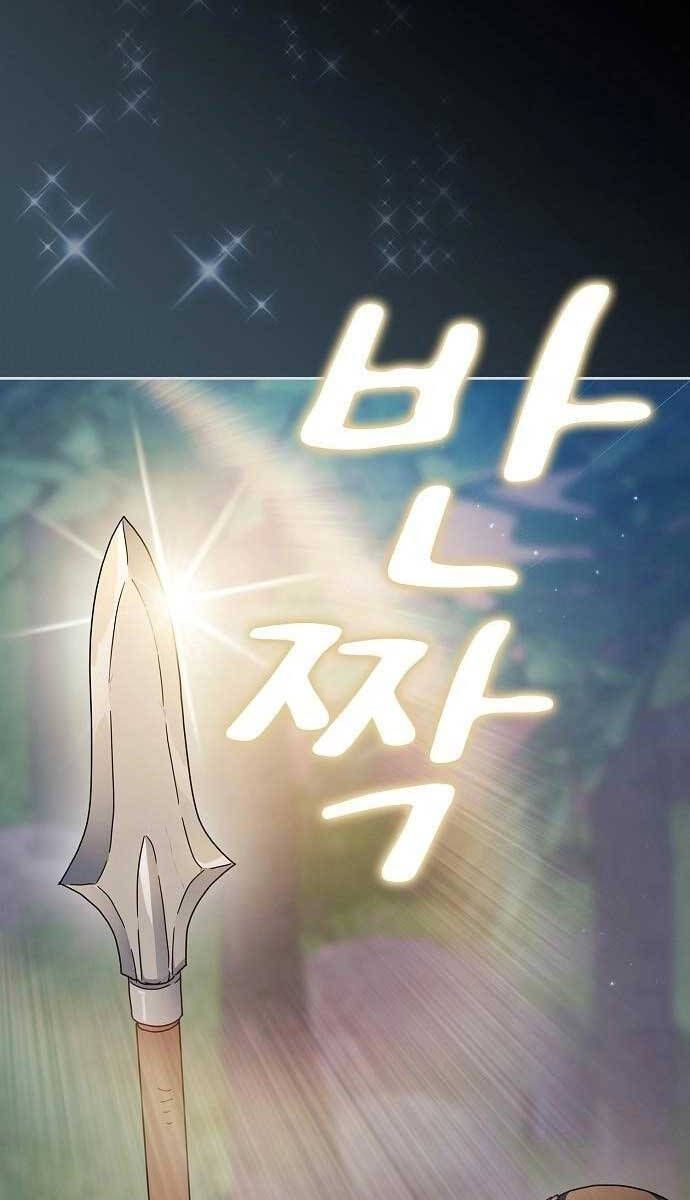 đọc truyện Nền Văn Minh Nebula Chương 10 ảnh 29 tại Thiên Thai Truyện