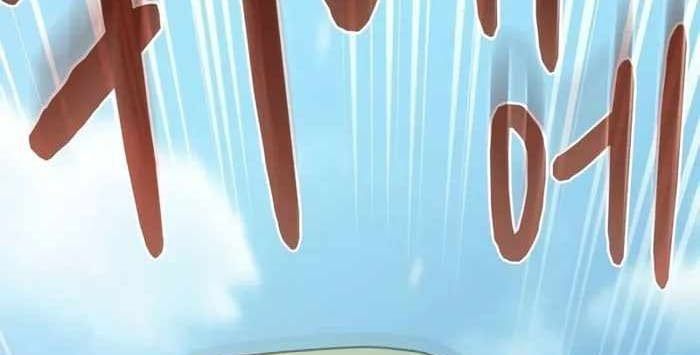 đọc truyện Nền Văn Minh Nebula Chương 101 ảnh 49 tại Thiên Thai Truyện