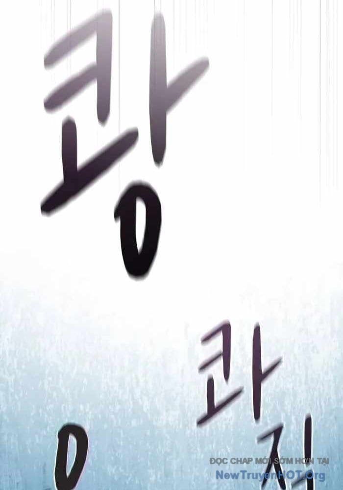 đọc truyện Nền Văn Minh Nebula Chương 101 ảnh 56 tại Thiên Thai Truyện