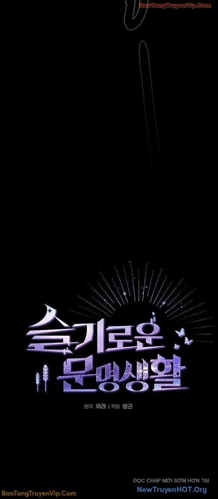 đọc truyện Nền Văn Minh Nebula Chương 108 ảnh 37 tại Thiên Thai Truyện