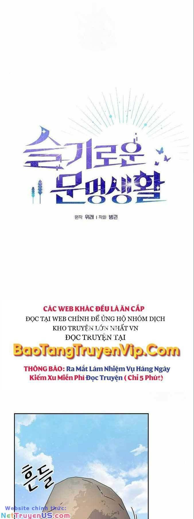 đọc truyện Nền Văn Minh Nebula Chương 12 ảnh 3 tại Thiên Thai Truyện