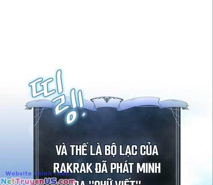 đọc truyện Nền Văn Minh Nebula Chương 14 ảnh 3 tại Thiên Thai Truyện