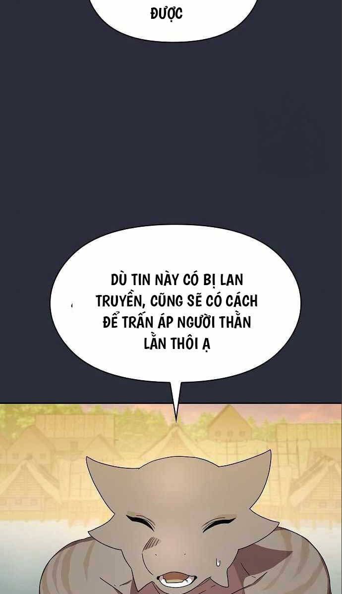 đọc truyện Nền Văn Minh Nebula Chương 17 ảnh 57 tại Thiên Thai Truyện