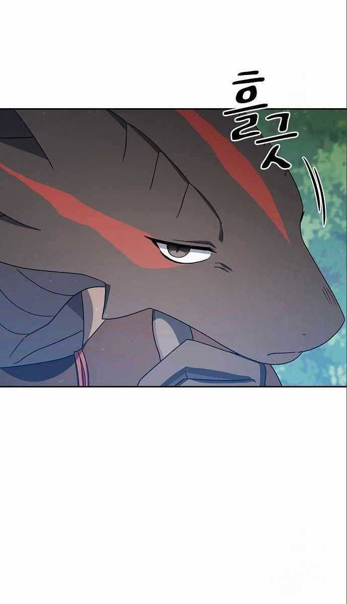 đọc truyện Nền Văn Minh Nebula Chương 17 ảnh 83 tại Thiên Thai Truyện