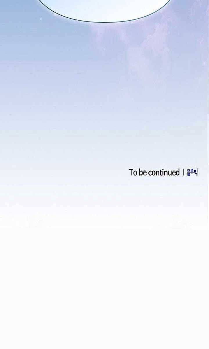 đọc truyện Nền Văn Minh Nebula Chương 18 ảnh 122 tại Thiên Thai Truyện