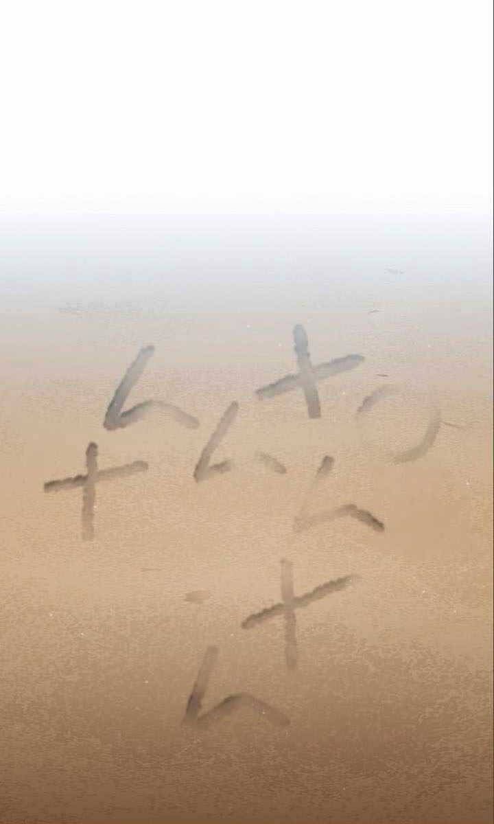 đọc truyện Nền Văn Minh Nebula Chương 18 ảnh 74 tại Thiên Thai Truyện