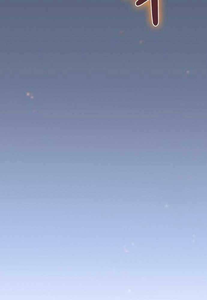 đọc truyện Nền Văn Minh Nebula Chương 19 ảnh 47 tại Thiên Thai Truyện