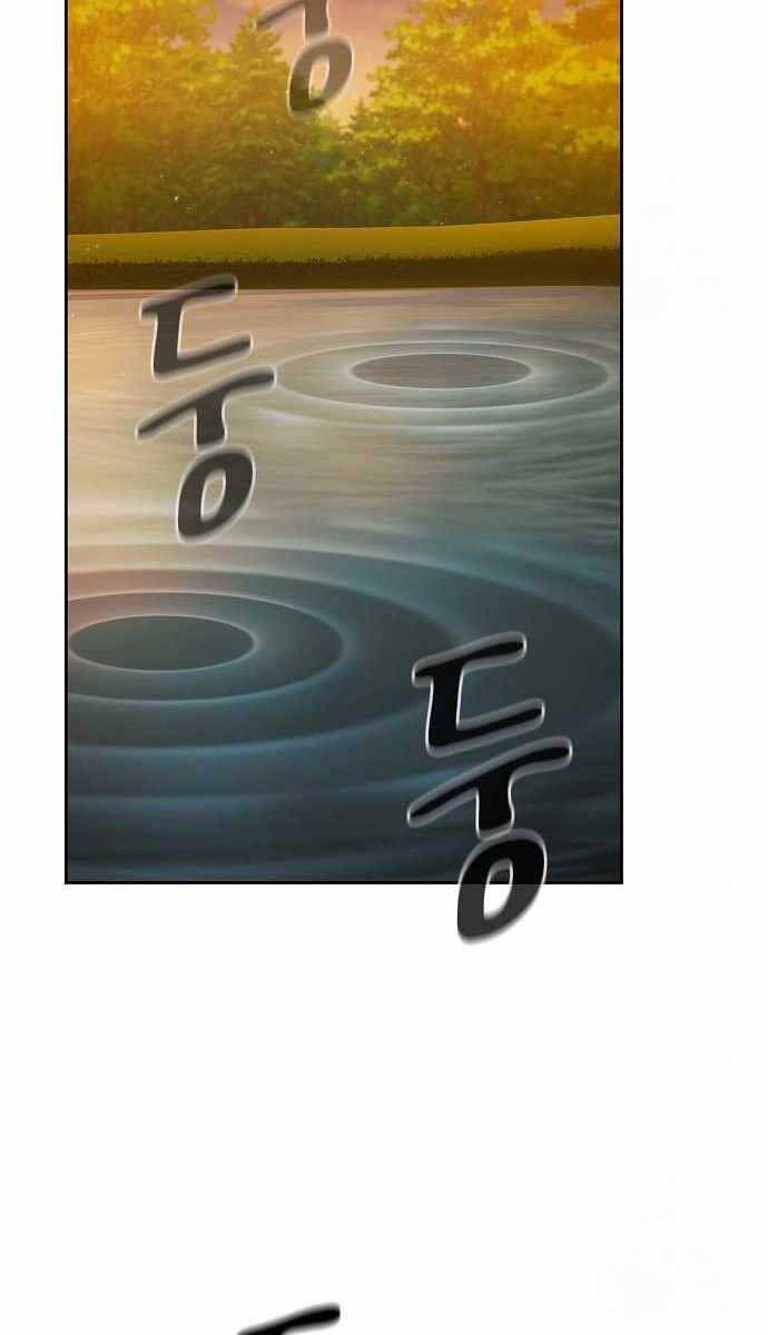 đọc truyện Nền Văn Minh Nebula Chương 20 ảnh 40 tại Thiên Thai Truyện