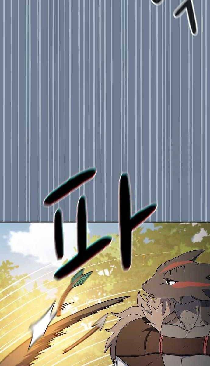 đọc truyện Nền Văn Minh Nebula Chương 20 ảnh 7 tại Thiên Thai Truyện