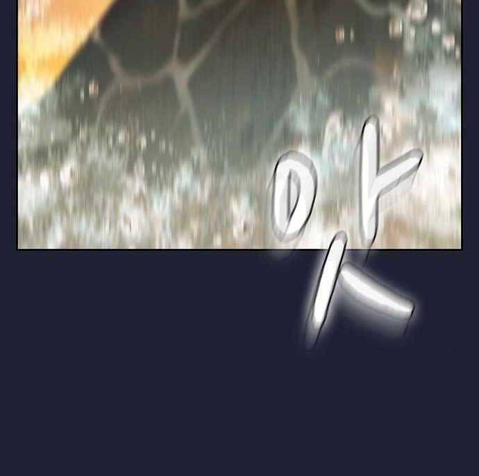 đọc truyện Nền Văn Minh Nebula Chương 20 ảnh 84 tại Thiên Thai Truyện