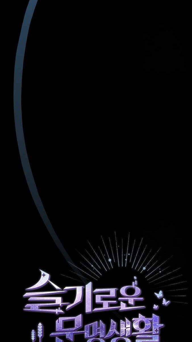 đọc truyện Nền Văn Minh Nebula Chương 21 ảnh 19 tại Thiên Thai Truyện