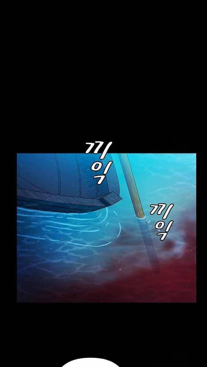 đọc truyện Nền Văn Minh Nebula Chương 21 ảnh 73 tại Thiên Thai Truyện