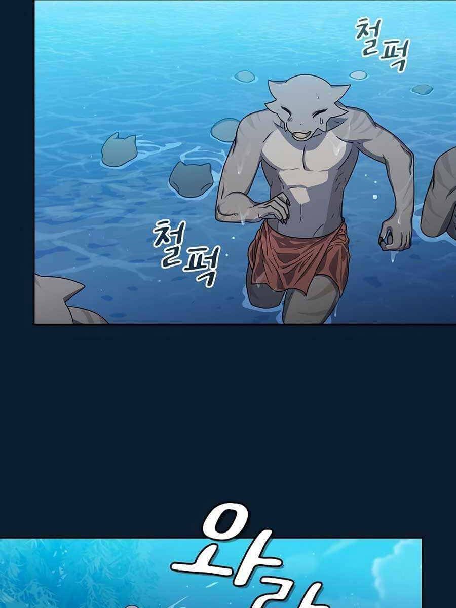 đọc truyện Nền Văn Minh Nebula Chương 22 ảnh 27 tại Thiên Thai Truyện