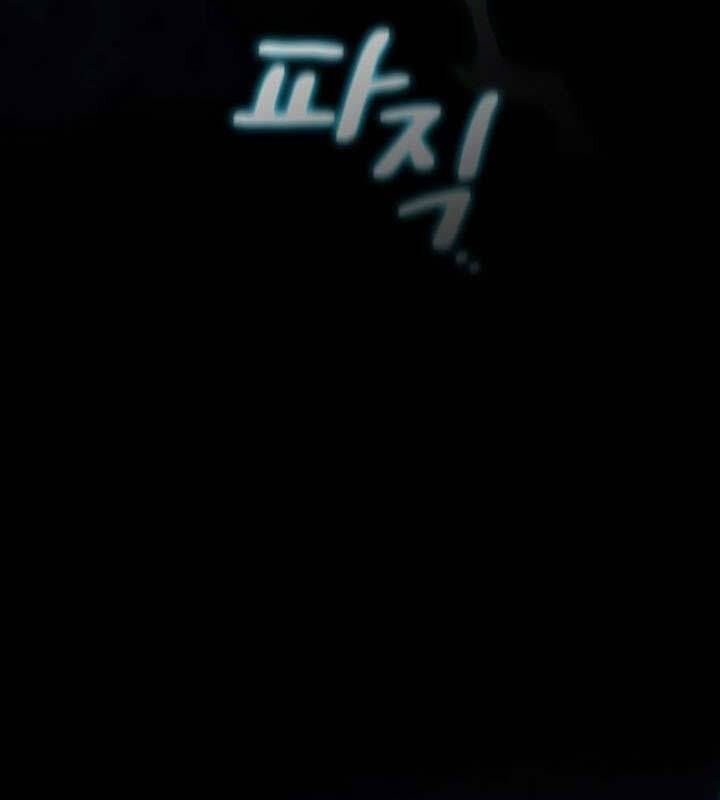 đọc truyện Nền Văn Minh Nebula Chương 23 ảnh 90 tại Thiên Thai Truyện