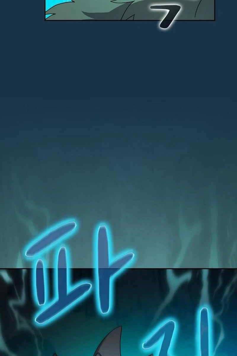 đọc truyện Nền Văn Minh Nebula Chương 24 ảnh 48 tại Thiên Thai Truyện