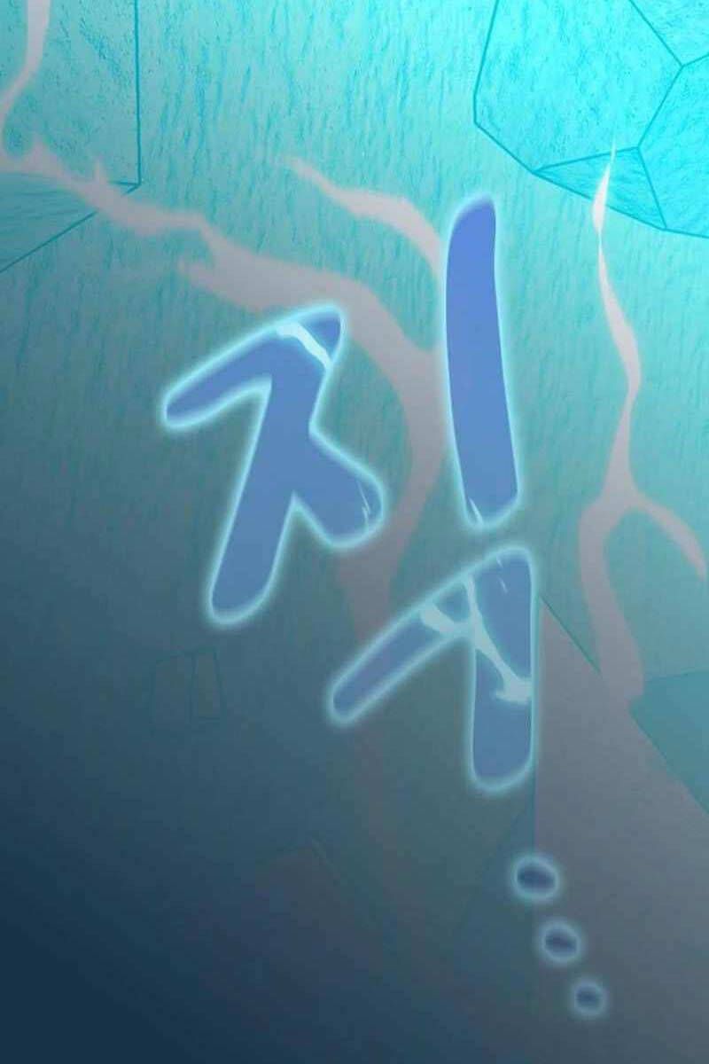 đọc truyện Nền Văn Minh Nebula Chương 24 ảnh 7 tại Thiên Thai Truyện