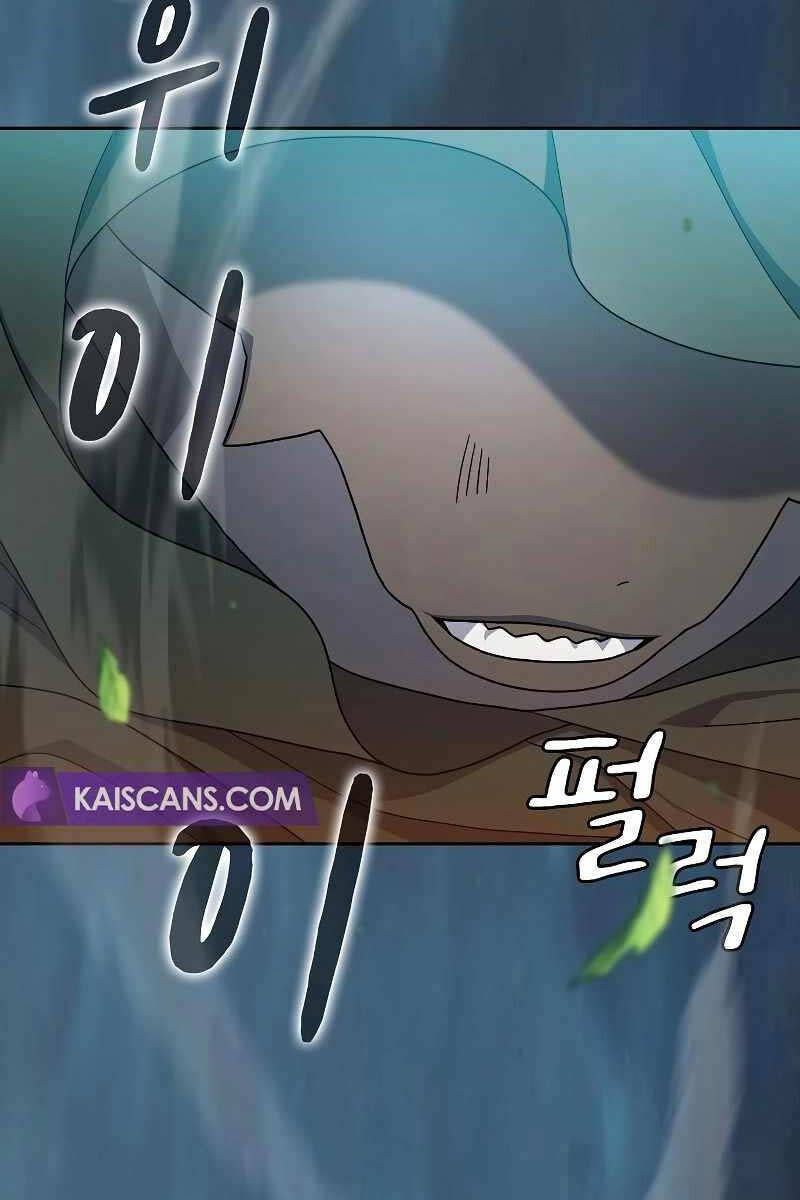 đọc truyện Nền Văn Minh Nebula Chương 25 ảnh 121 tại Thiên Thai Truyện