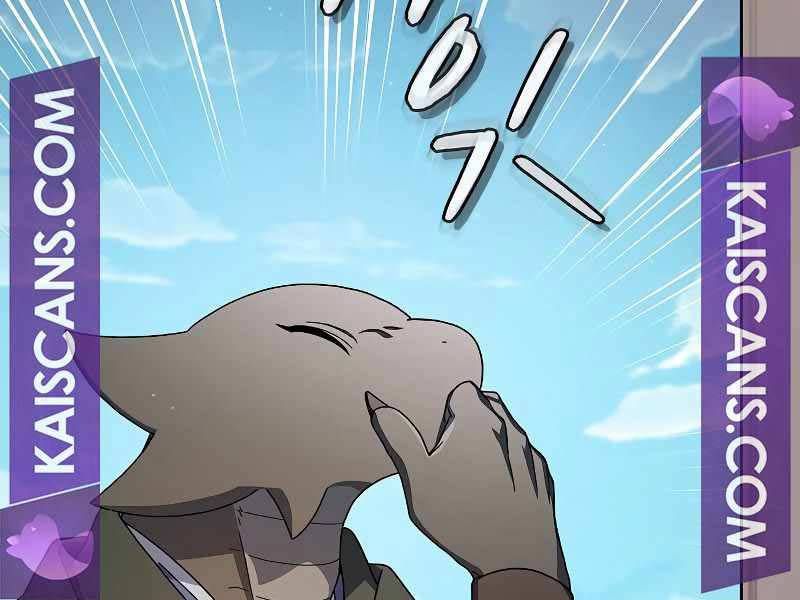 đọc truyện Nền Văn Minh Nebula Chương 26 ảnh 116 tại Thiên Thai Truyện