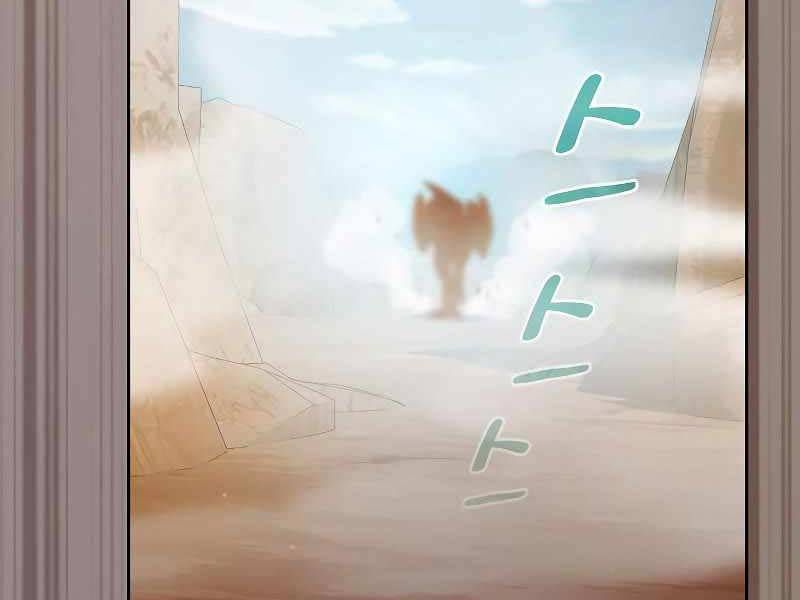 đọc truyện Nền Văn Minh Nebula Chương 26 ảnh 119 tại Thiên Thai Truyện