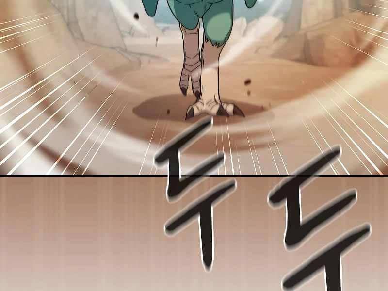 đọc truyện Nền Văn Minh Nebula Chương 26 ảnh 122 tại Thiên Thai Truyện