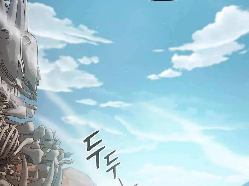 đọc truyện Nền Văn Minh Nebula Chương 26 ảnh 143 tại Thiên Thai Truyện