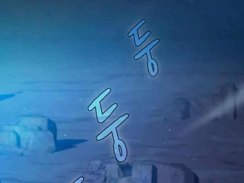 đọc truyện Nền Văn Minh Nebula Chương 26 ảnh 153 tại Thiên Thai Truyện