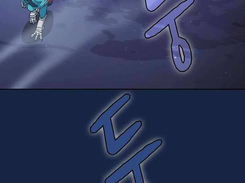 đọc truyện Nền Văn Minh Nebula Chương 26 ảnh 157 tại Thiên Thai Truyện