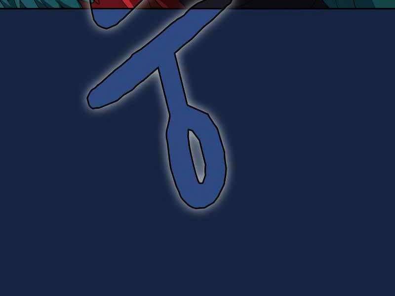 đọc truyện Nền Văn Minh Nebula Chương 26 ảnh 162 tại Thiên Thai Truyện