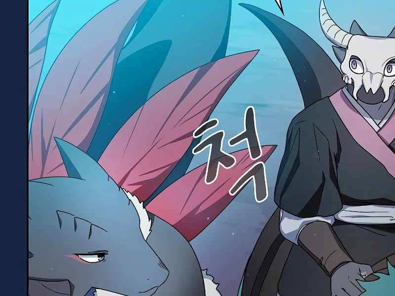 đọc truyện Nền Văn Minh Nebula Chương 26 ảnh 164 tại Thiên Thai Truyện