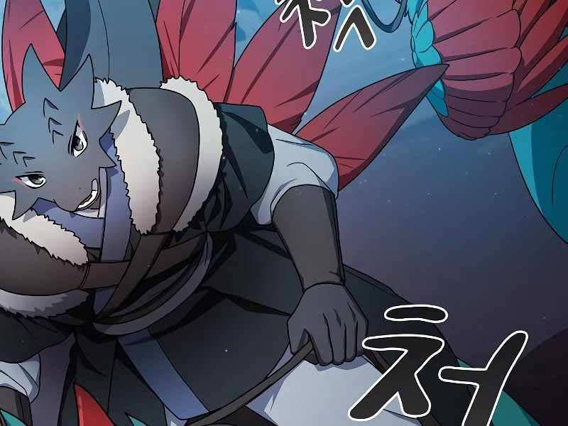 đọc truyện Nền Văn Minh Nebula Chương 26 ảnh 175 tại Thiên Thai Truyện