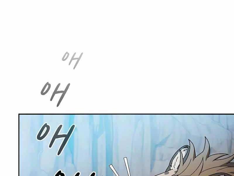 đọc truyện Nền Văn Minh Nebula Chương 26 ảnh 22 tại Thiên Thai Truyện