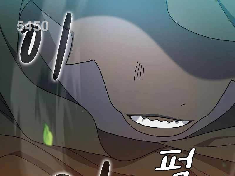 đọc truyện Nền Văn Minh Nebula Chương 26 ảnh 5 tại Thiên Thai Truyện