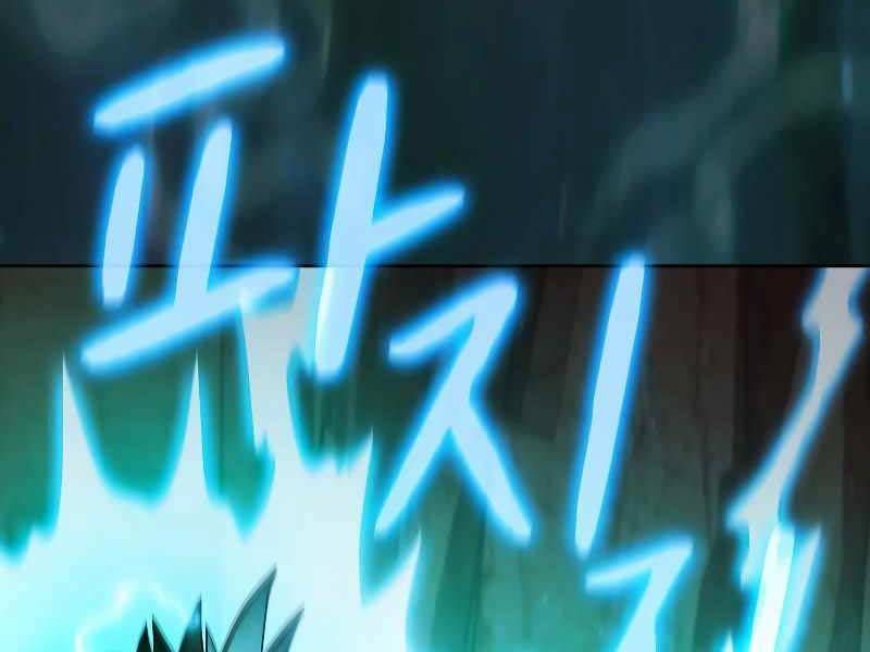 đọc truyện Nền Văn Minh Nebula Chương 26 ảnh 37 tại Thiên Thai Truyện