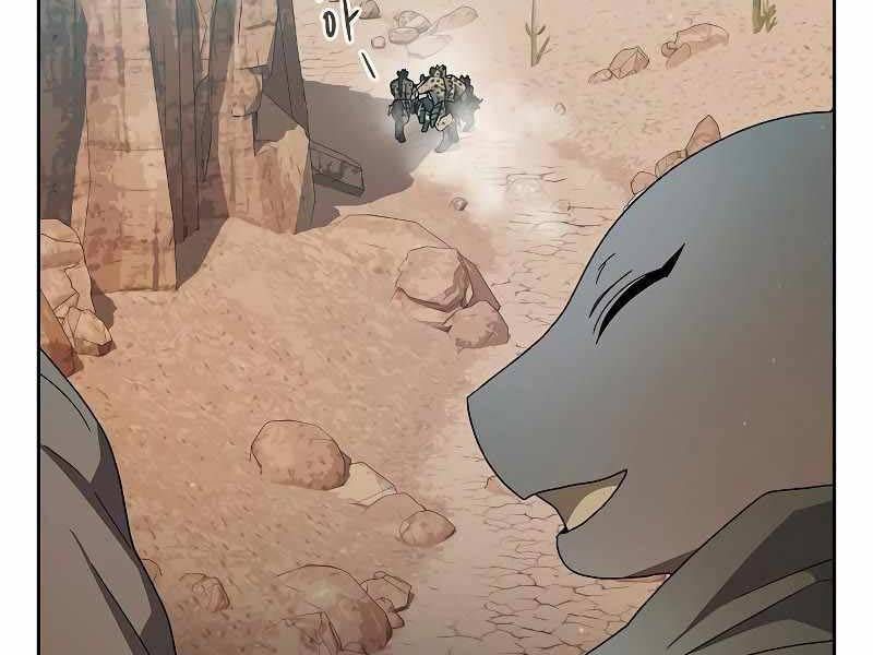 đọc truyện Nền Văn Minh Nebula Chương 26 ảnh 49 tại Thiên Thai Truyện