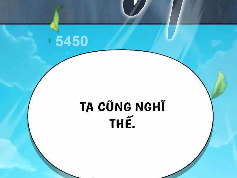 đọc truyện Nền Văn Minh Nebula Chương 26 ảnh 7 tại Thiên Thai Truyện