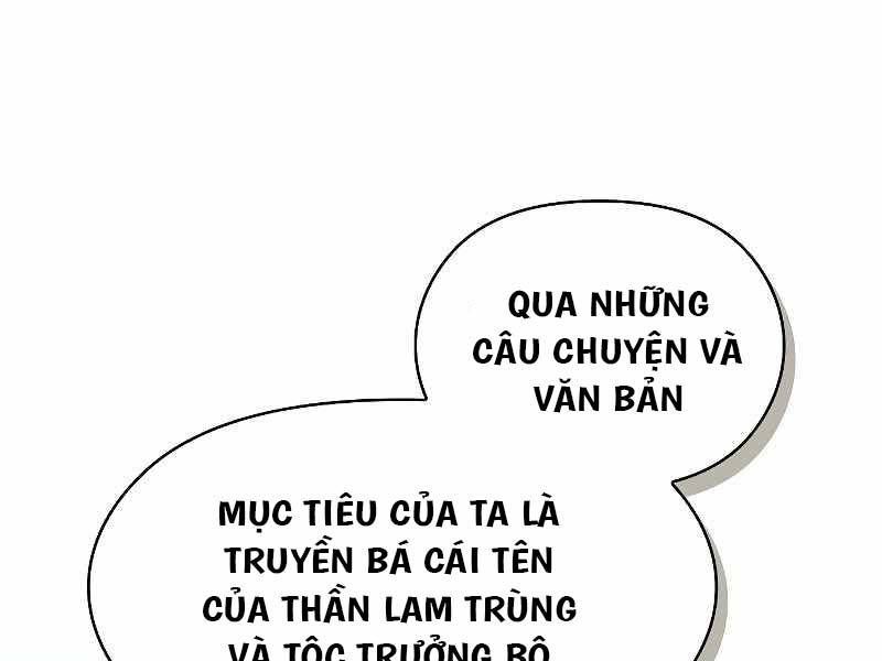 đọc truyện Nền Văn Minh Nebula Chương 26 ảnh 87 tại Thiên Thai Truyện