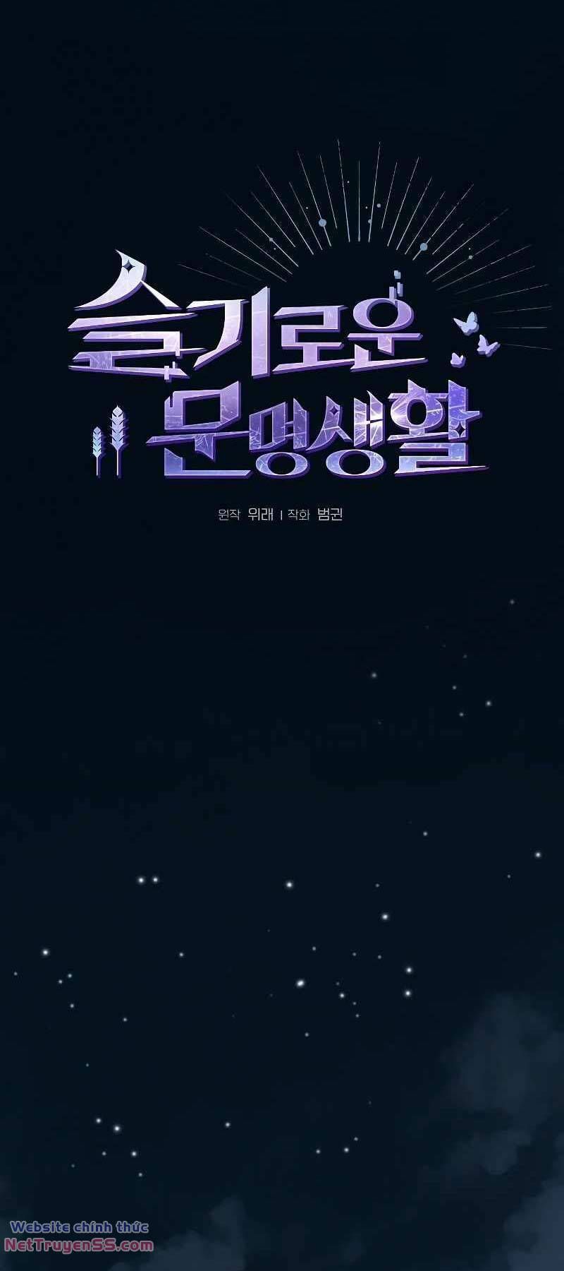 đọc truyện Nền Văn Minh Nebula Chương 27 ảnh 5 tại Thiên Thai Truyện