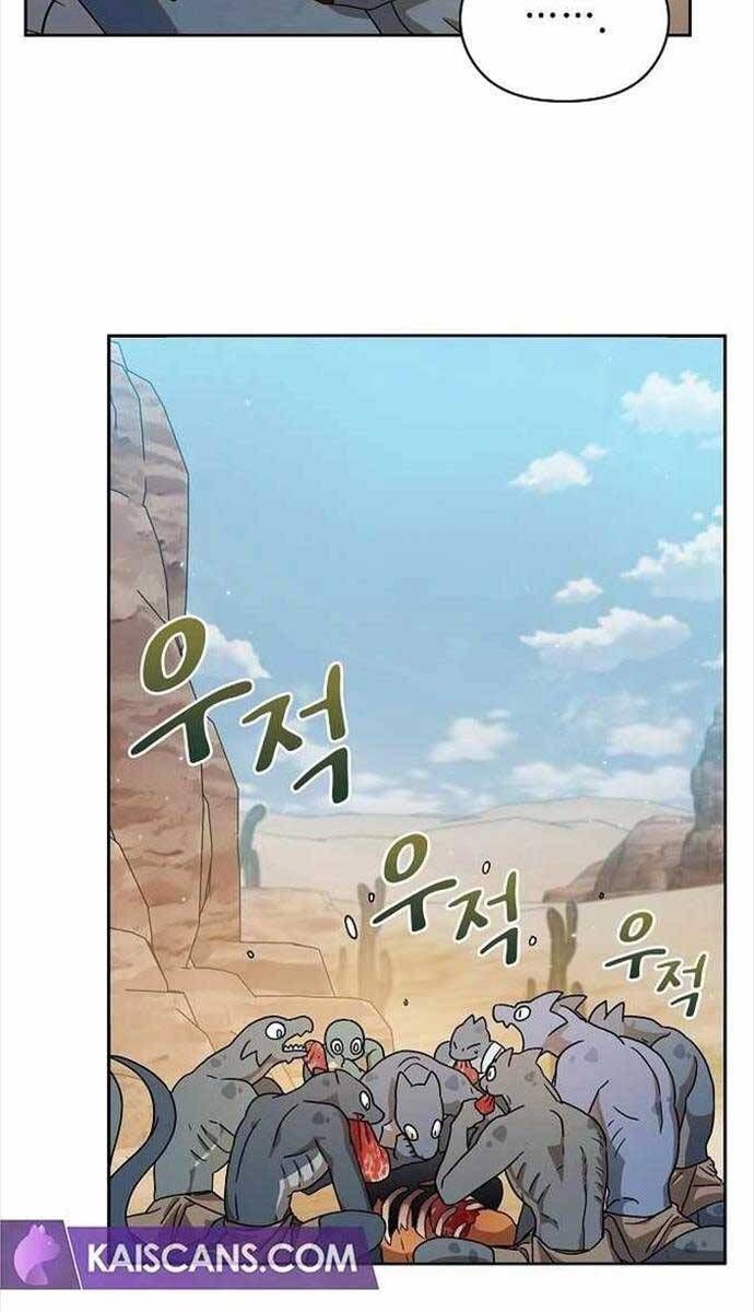 đọc truyện Nền Văn Minh Nebula Chương 3 ảnh 12 tại Thiên Thai Truyện