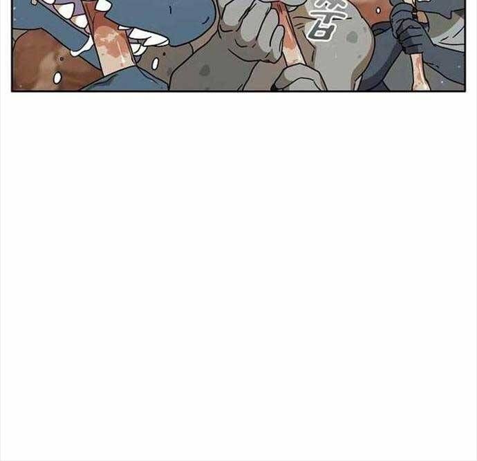 đọc truyện Nền Văn Minh Nebula Chương 3 ảnh 24 tại Thiên Thai Truyện