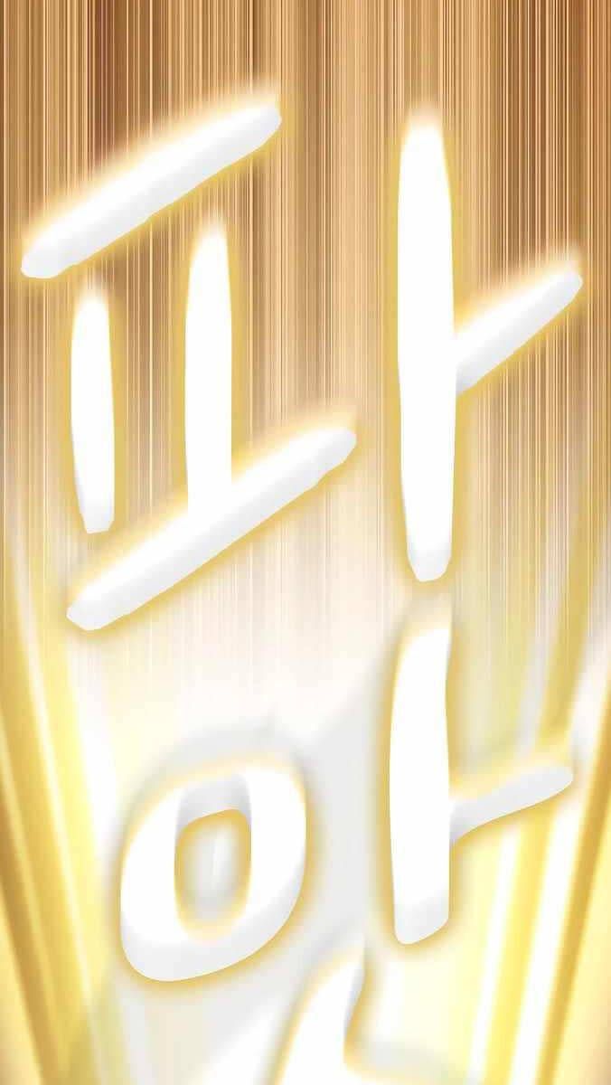 đọc truyện Nền Văn Minh Nebula Chương 31 ảnh 58 tại Thiên Thai Truyện