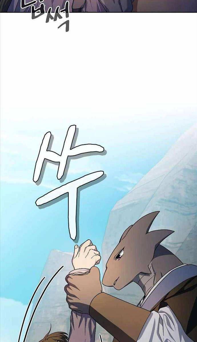 đọc truyện Nền Văn Minh Nebula Chương 32 ảnh 31 tại Thiên Thai Truyện