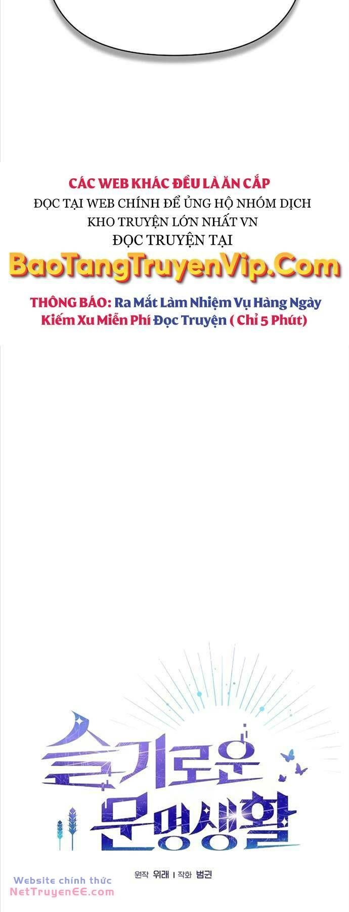 đọc truyện Nền Văn Minh Nebula Chương 33 ảnh 5 tại Thiên Thai Truyện