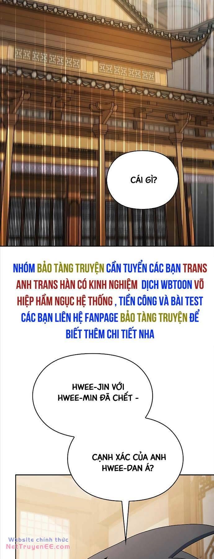 đọc truyện Nền Văn Minh Nebula Chương 34 ảnh 31 tại Thiên Thai Truyện