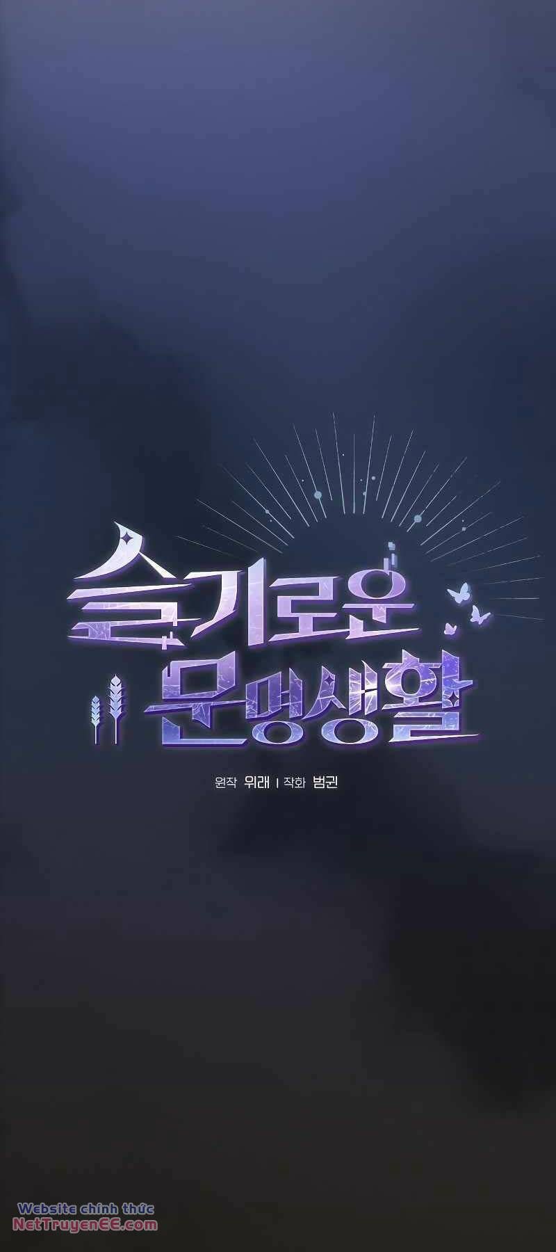 đọc truyện Nền Văn Minh Nebula Chương 35 ảnh 6 tại Thiên Thai Truyện