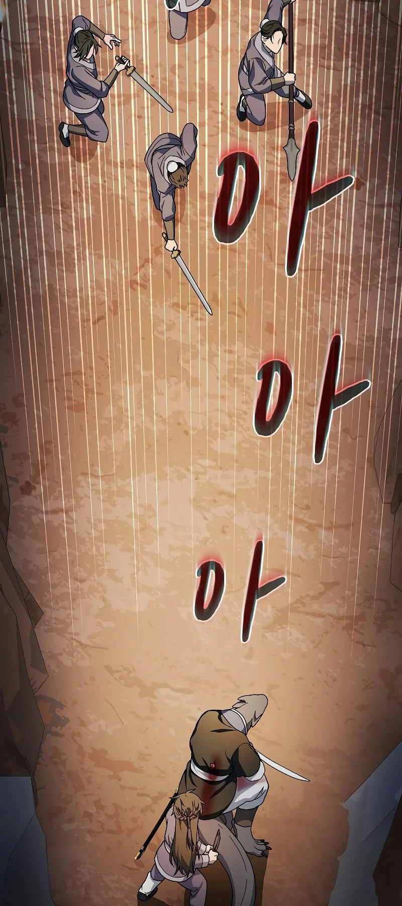 đọc truyện Nền Văn Minh Nebula Chương 36 ảnh 35 tại Thiên Thai Truyện