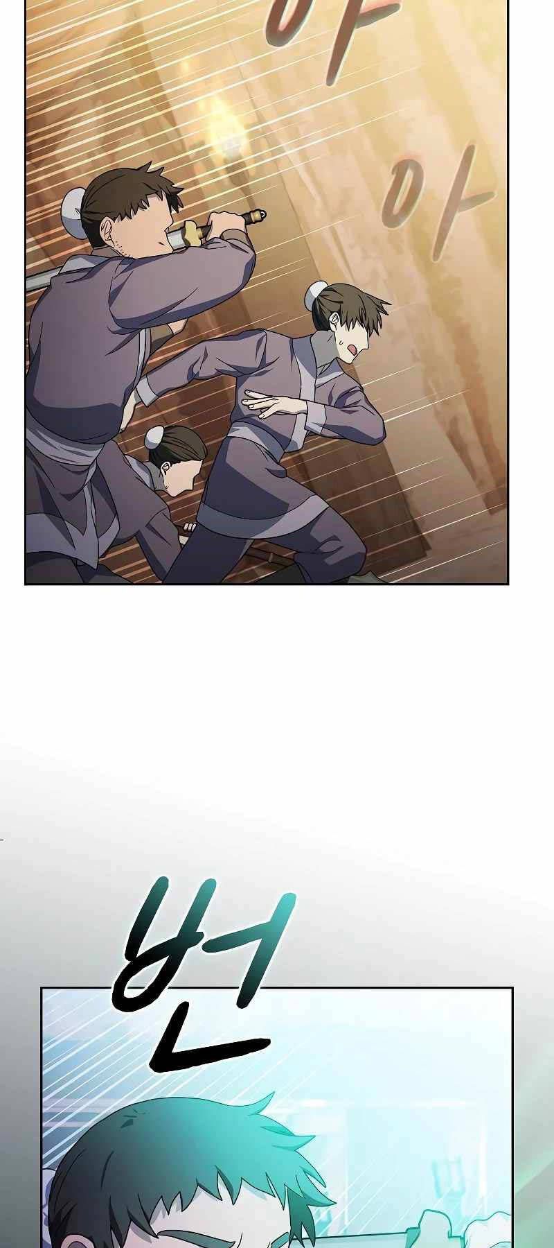 đọc truyện Nền Văn Minh Nebula Chương 36 ảnh 42 tại Thiên Thai Truyện