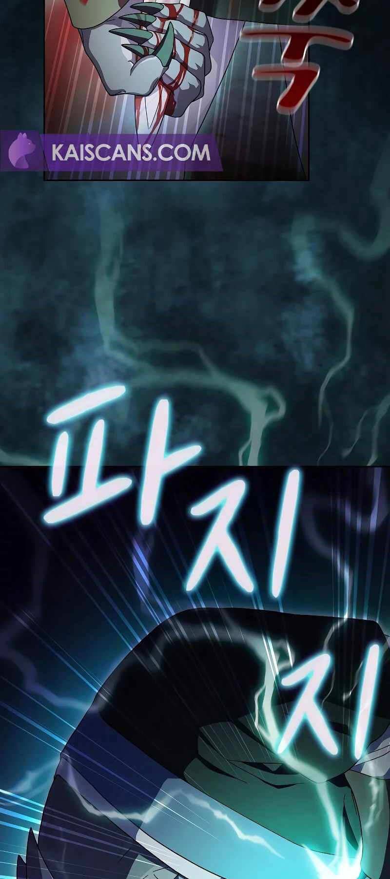 đọc truyện Nền Văn Minh Nebula Chương 36 ảnh 71 tại Thiên Thai Truyện